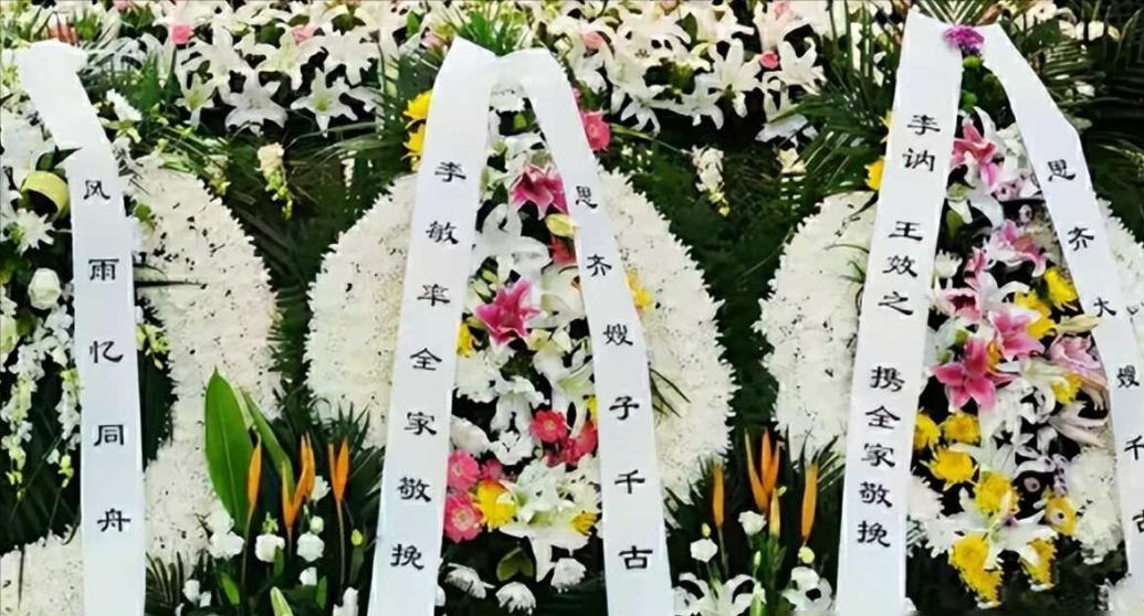 毛主席长媳刘思齐因病离世，享年92岁。
 
其实，对于她这样一位走过近一个世纪风