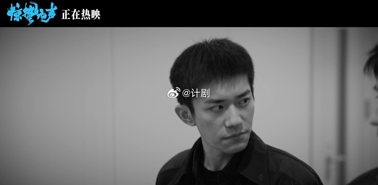 现在看惊蛰无声还来得及 惊蛰无声最狠的就是让你看完后开始注意身边细节，遇到可疑知