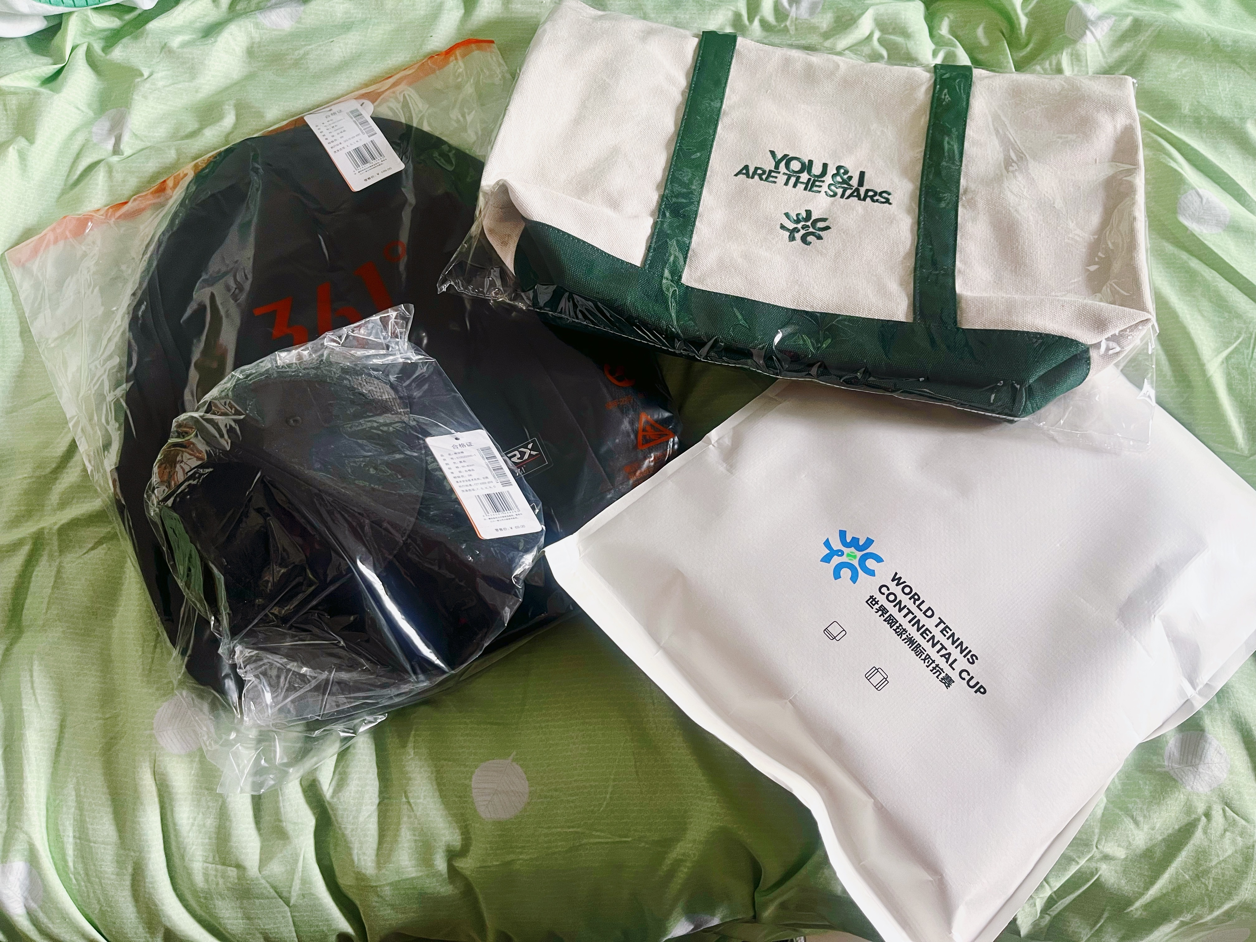 网球talking大会 一大早，收到来自的超级豪华新年礼包，又是开心飞起的一天！