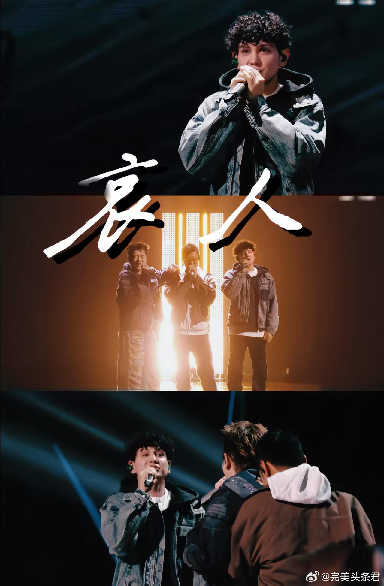 艾热嗓子状态 听完艾热演绎《诀爱》久久无法平静，嗓音充满故事感，这样的嗓子状态真