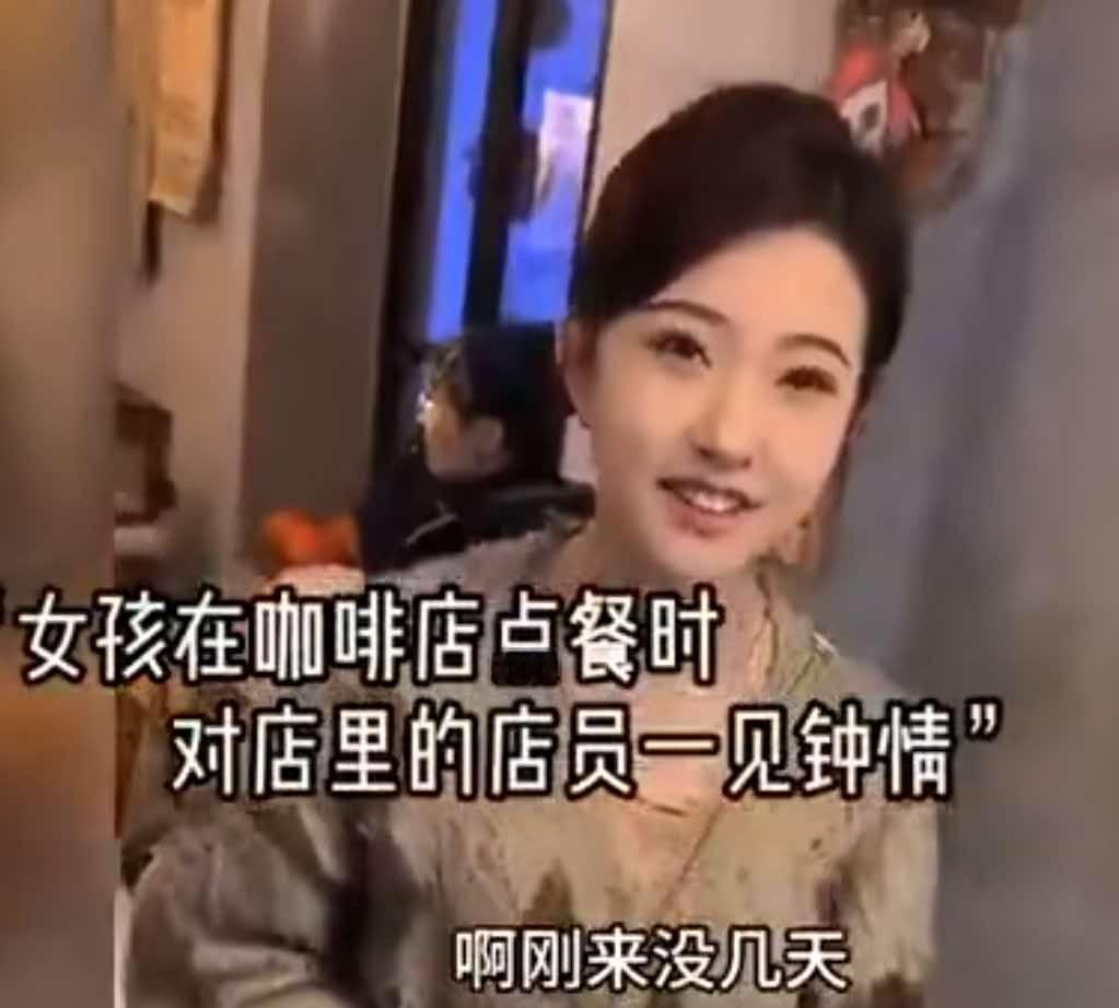 一见钟情终究抵不过日久见人心
世间很多感情，始于第一眼的惊艳。两个人初次相遇，被