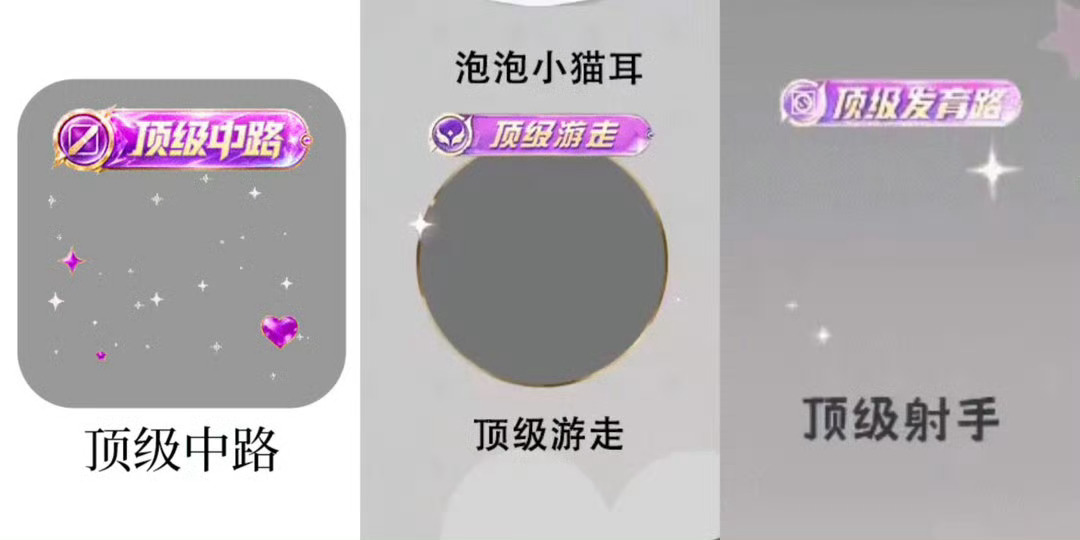 啥时候出个顶级监管 