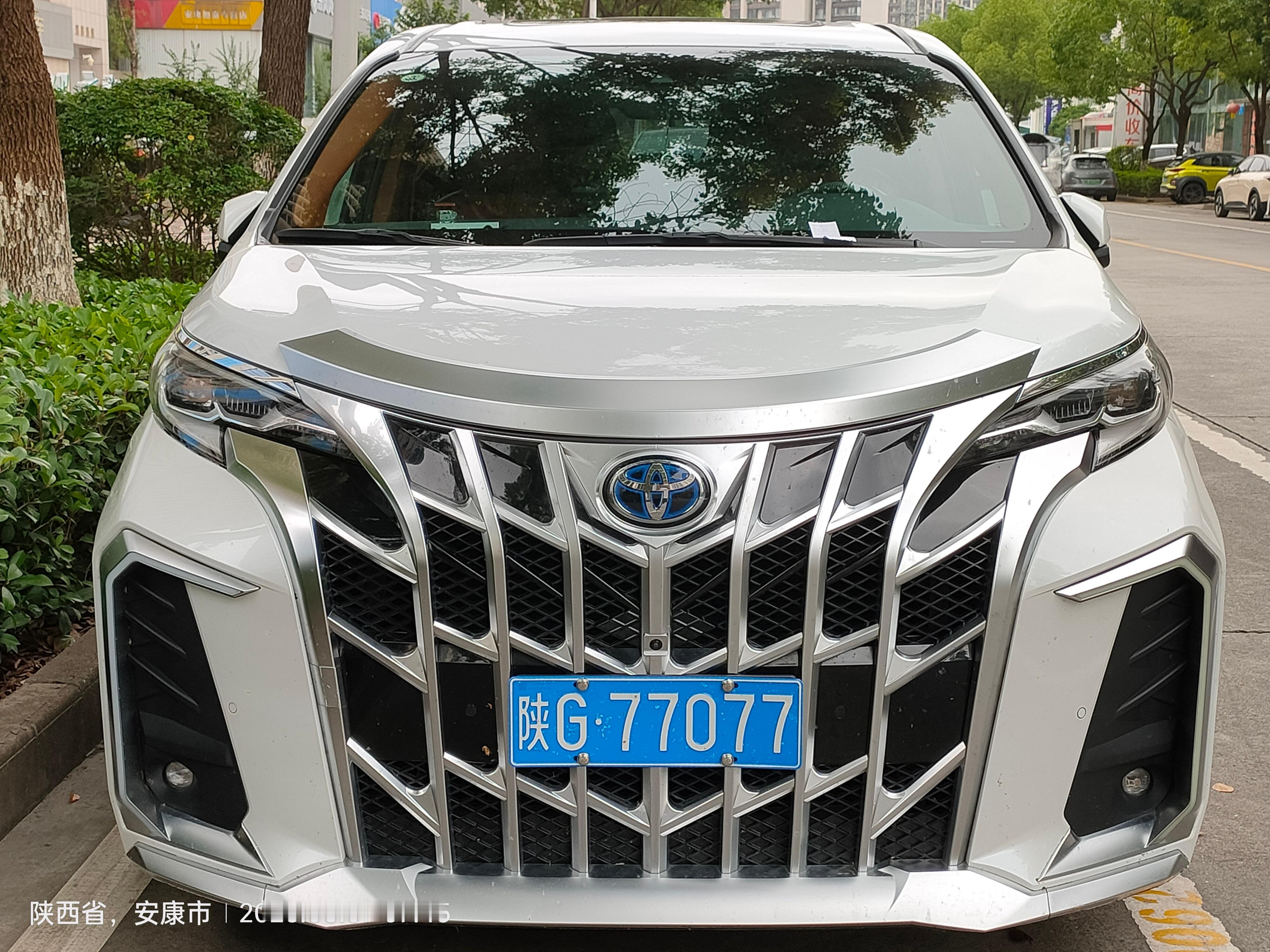 全球车牌 陕G77077丰田塞纳 安康