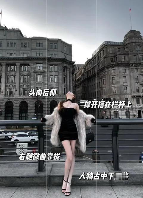 这届年轻人国庆游玩有多能整活 看好了，只示范一遍。国庆节出去游玩，分享一些国庆旅