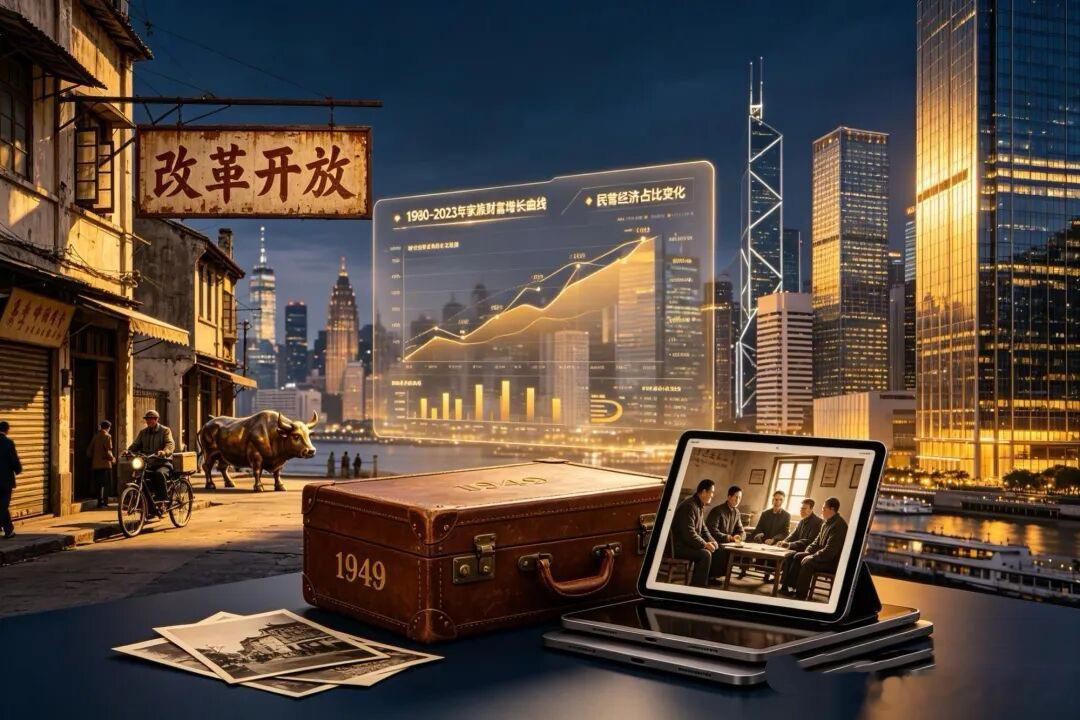 阶层回响：当历史的钟声再次敲响·默斋主人原创思辨性散文 法国社会学家布迪厄曾言：