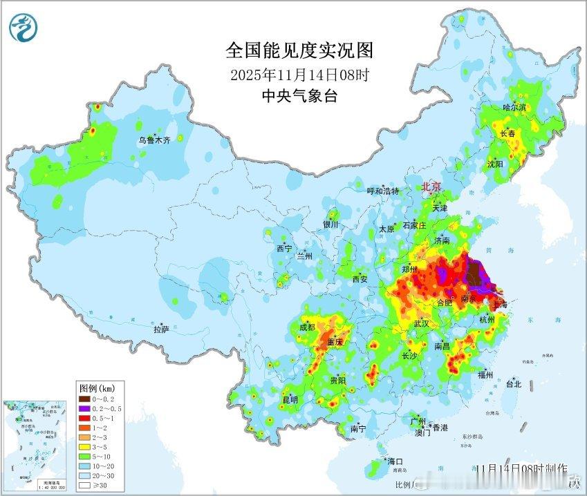 【雾和霾】今晨河南安徽江苏多地出现大雾，江苏中北部甚至出现了成片的特强浓雾，8时