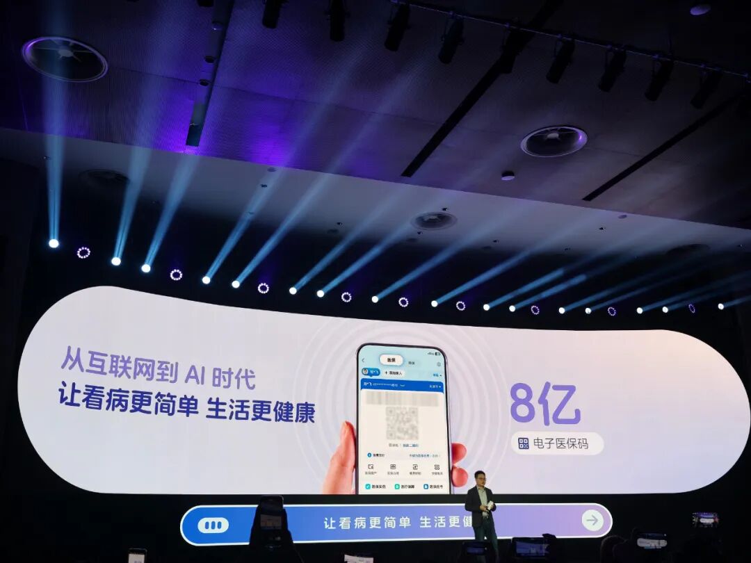 1亿人都在用的“AI健康朋友”，到底强在哪？我们测了测