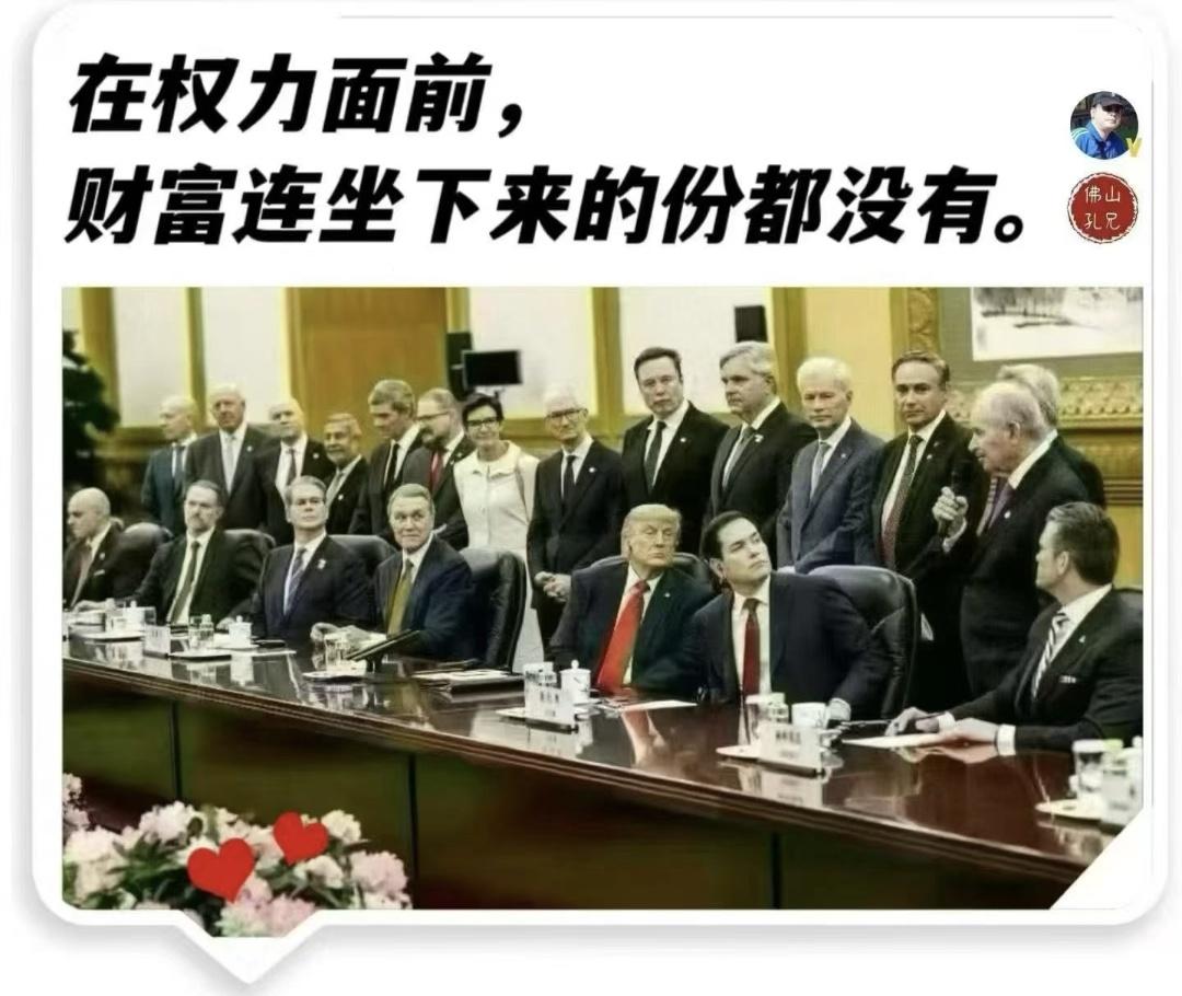 图片，是某地营商环境的真实叙事，比之拉横幅请企业家吃早饭，立见春秋。