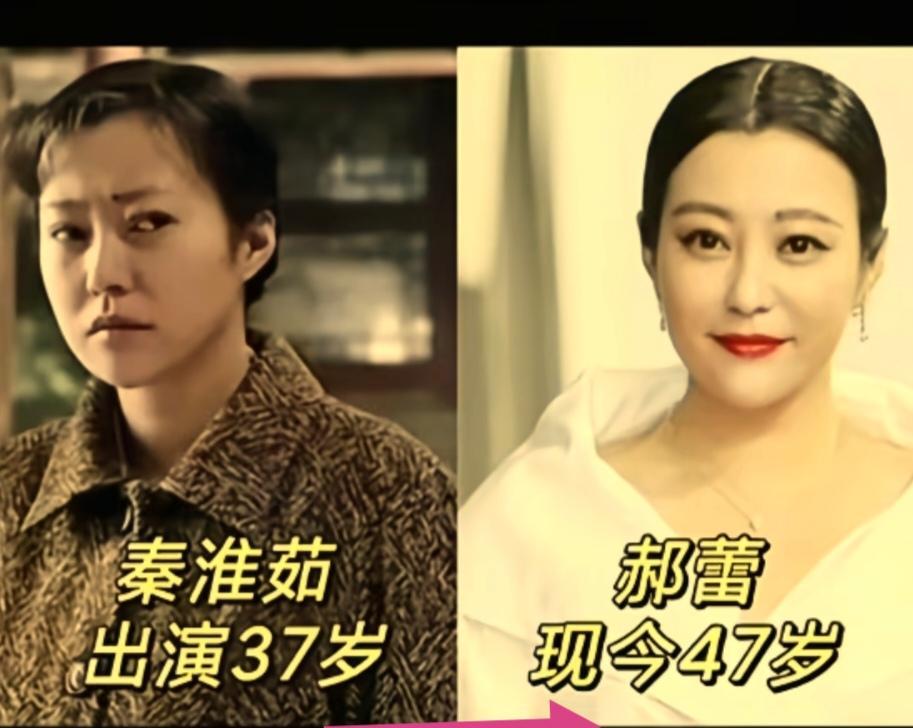 “傻柱”何冰58岁再拿白玉兰，台下观众喊“秦淮茹呢”——郝蕾隔空回话：“我改行做