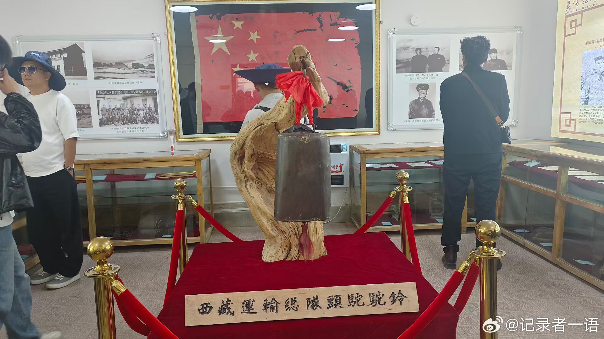 赓续红色血脉传承两路精神 在青海乌兰，有一座莫河骆驼场。70多年前，驼铃声在这里