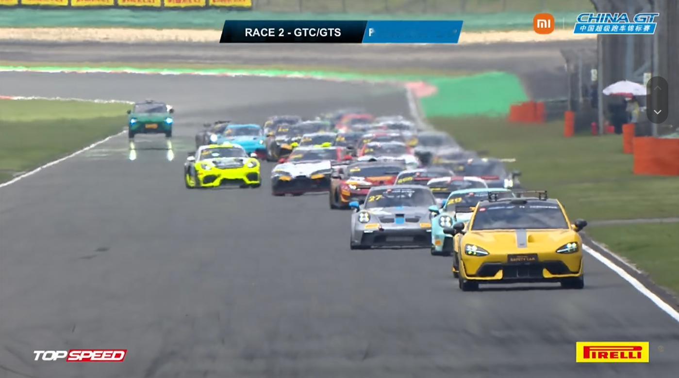 China GT开始了，SU7 Ultra作为安全车领跑全场，YU7作为医疗保障