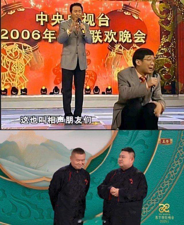 岳云鹏春晚换搭档了 春晚相声最大赢家：何云伟曹云金  