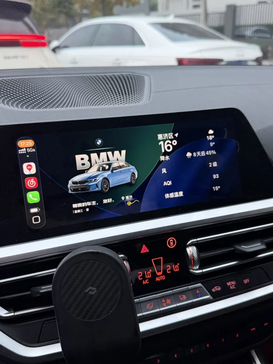 这个小组件真的太爱了！