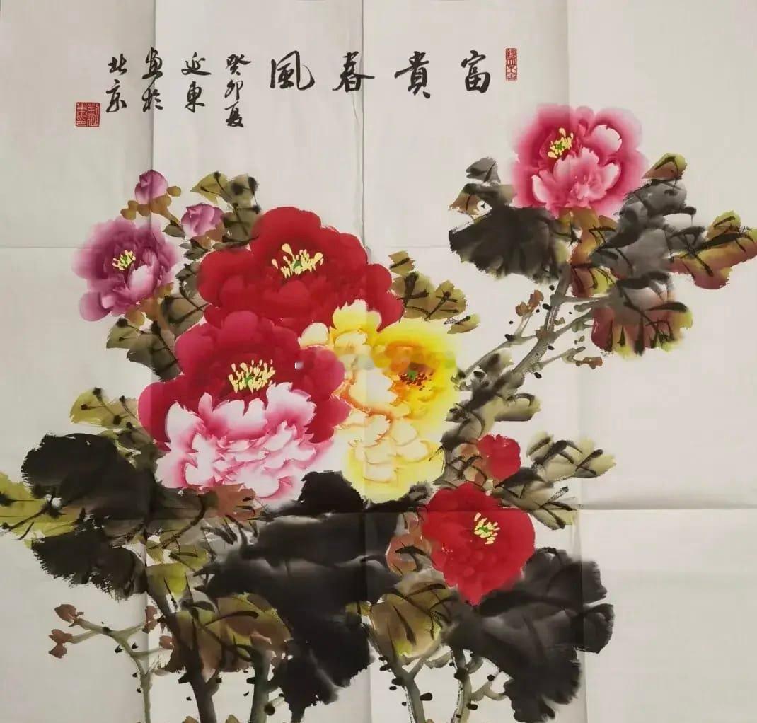 刘延东国画欣赏 ​​​