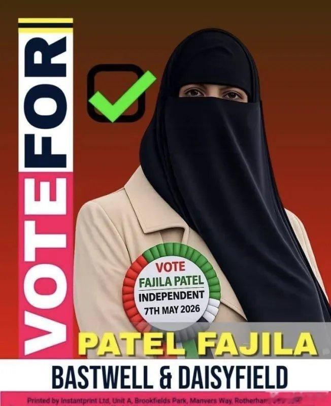 左边这张照片是英国独立候选人Fajila Patel（法吉拉·帕特尔） 的竞选宣