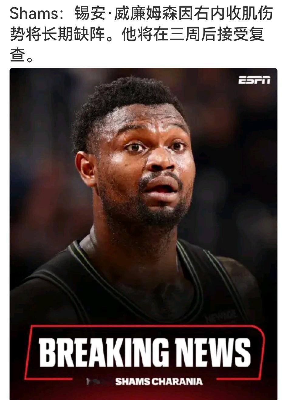 如果胖虎、恩比德、伦纳德、比尔、三球一个队，能打进季后赛吗？
牛马登跟其中的三个