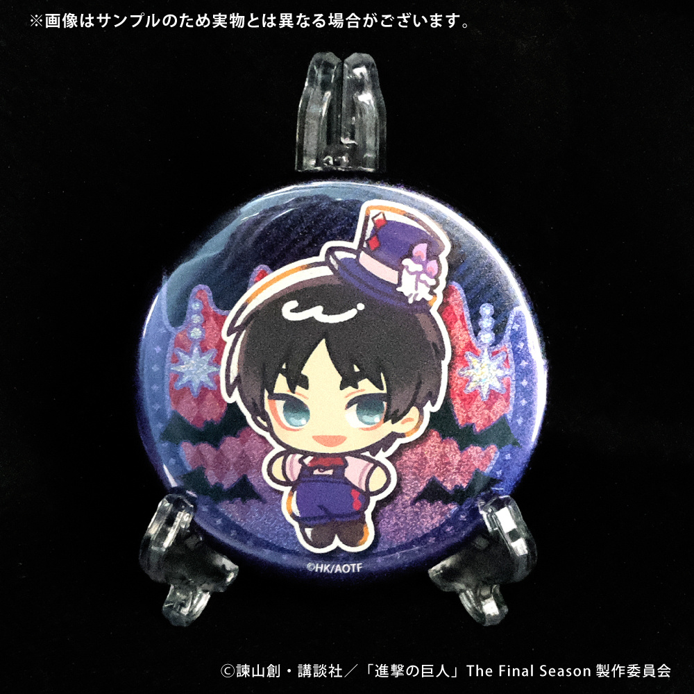 进击的巨人 TVアニメ「進撃の巨人」×プリロール🦇🎃万圣节印花曲奇🎃🍪采