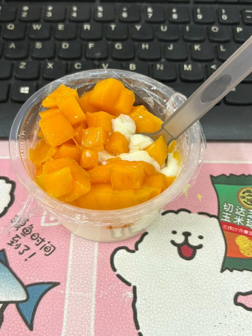 志琴宝子的投喂啦这个好好喝 当下午茶喝