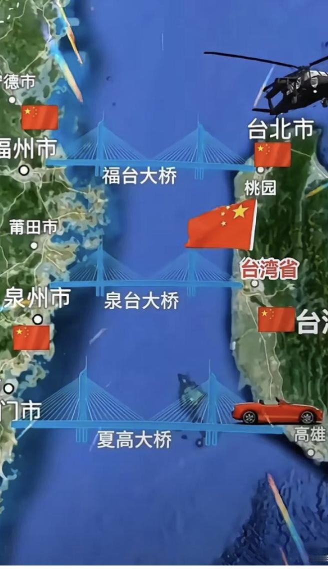 台湾“归家”软件深受台湾民众欢迎
近日，两岸网民热议一款名为“归家”的应用软件，