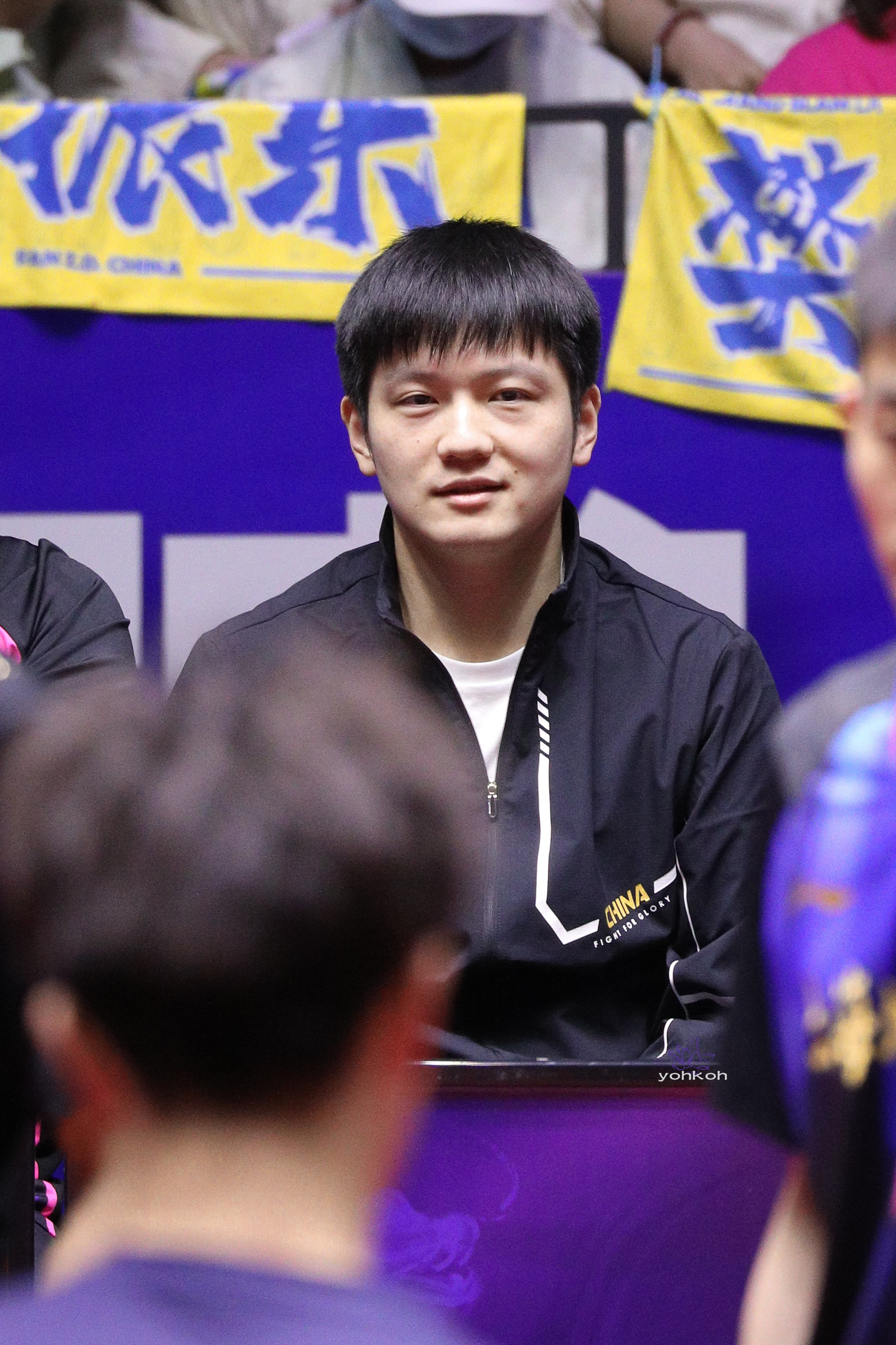 樊振东 勇敢是人类的赞歌「20250610雄安乒超联赛第一阶段第三轮」东东午安 