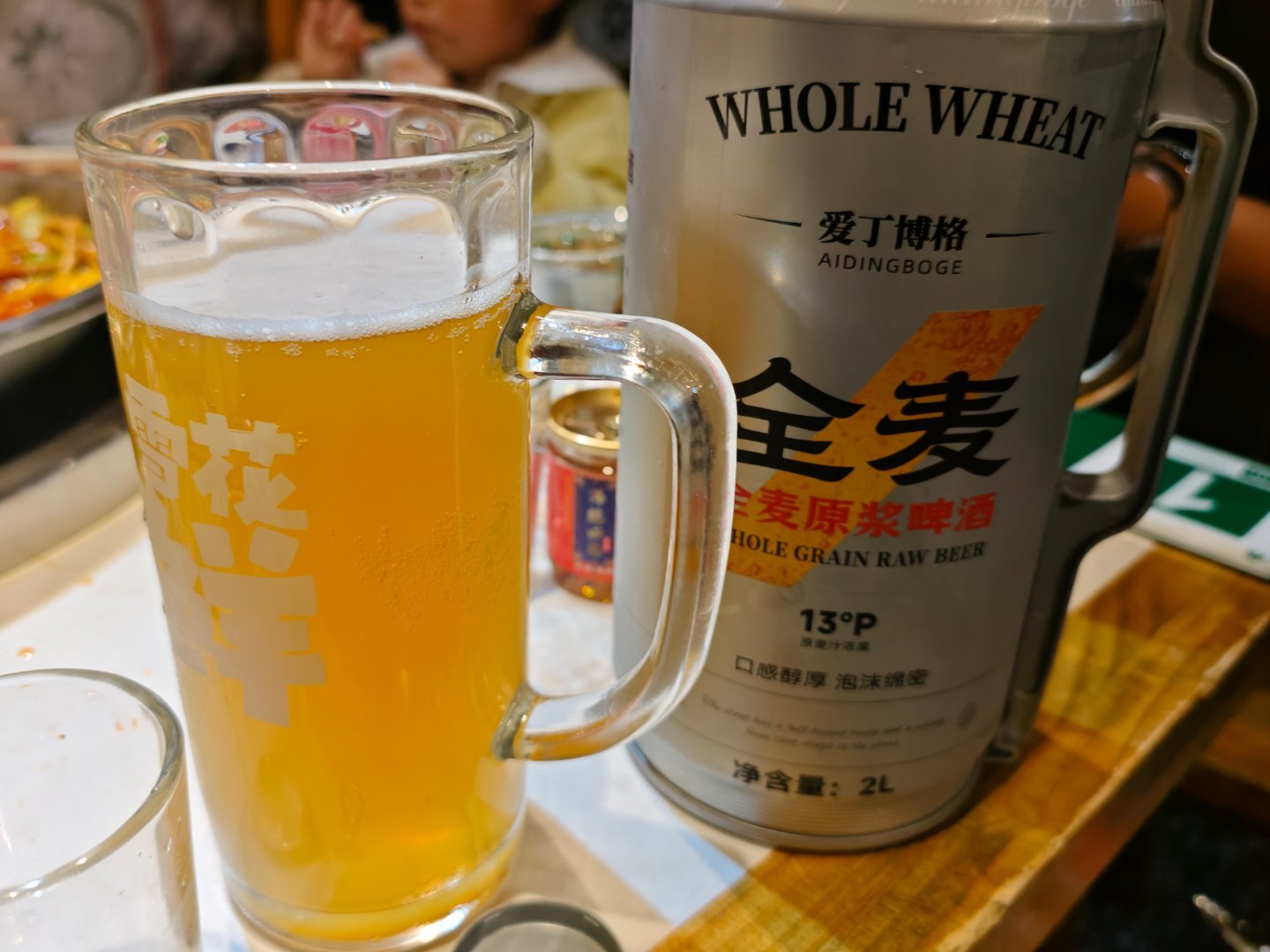 我发现我有个癖好，无论啥时候 啤酒我都要喝冰的