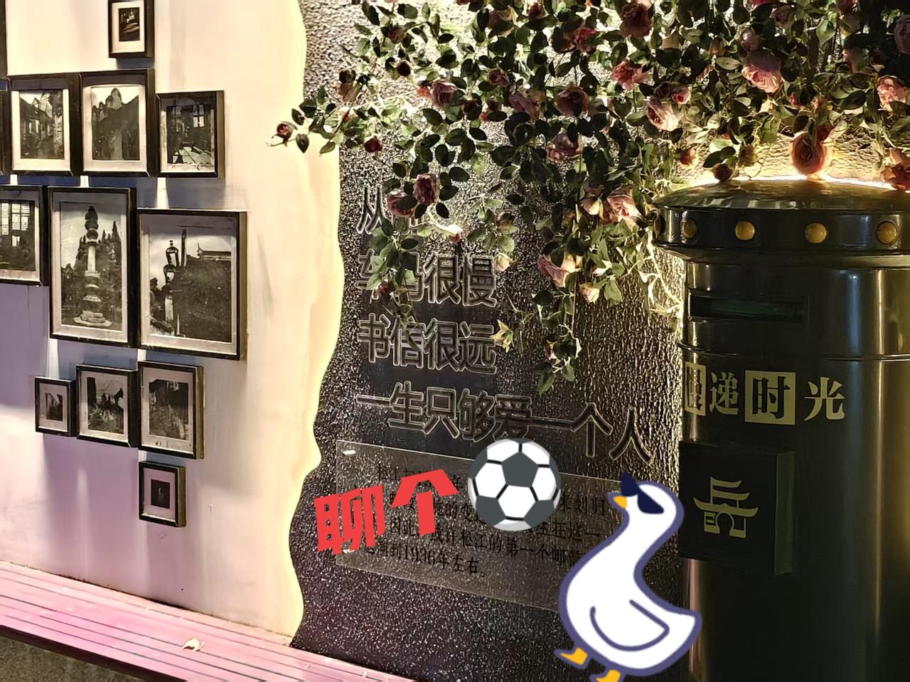 申花今晚主场战云南玉昆7：1战胜对手，创造队史第二高的胜差比分，也正式宣告今年申