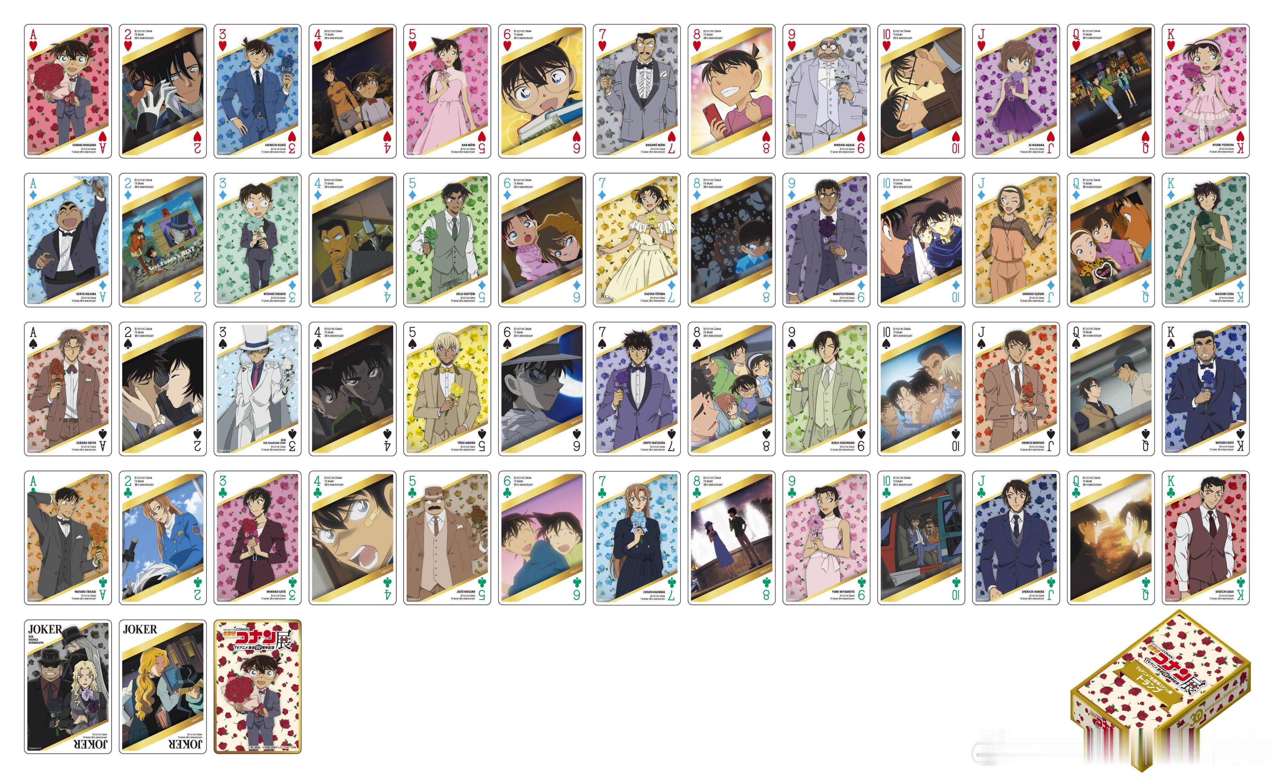 新周边上新放送30周年纪念 TV名侦探柯南展 横滨会场新商品▶扑克牌      