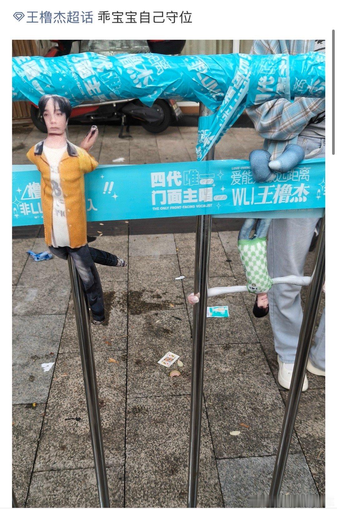tg 四代吵吵闹闹，橹丝沉浸在自己的艺术里了 ​​​