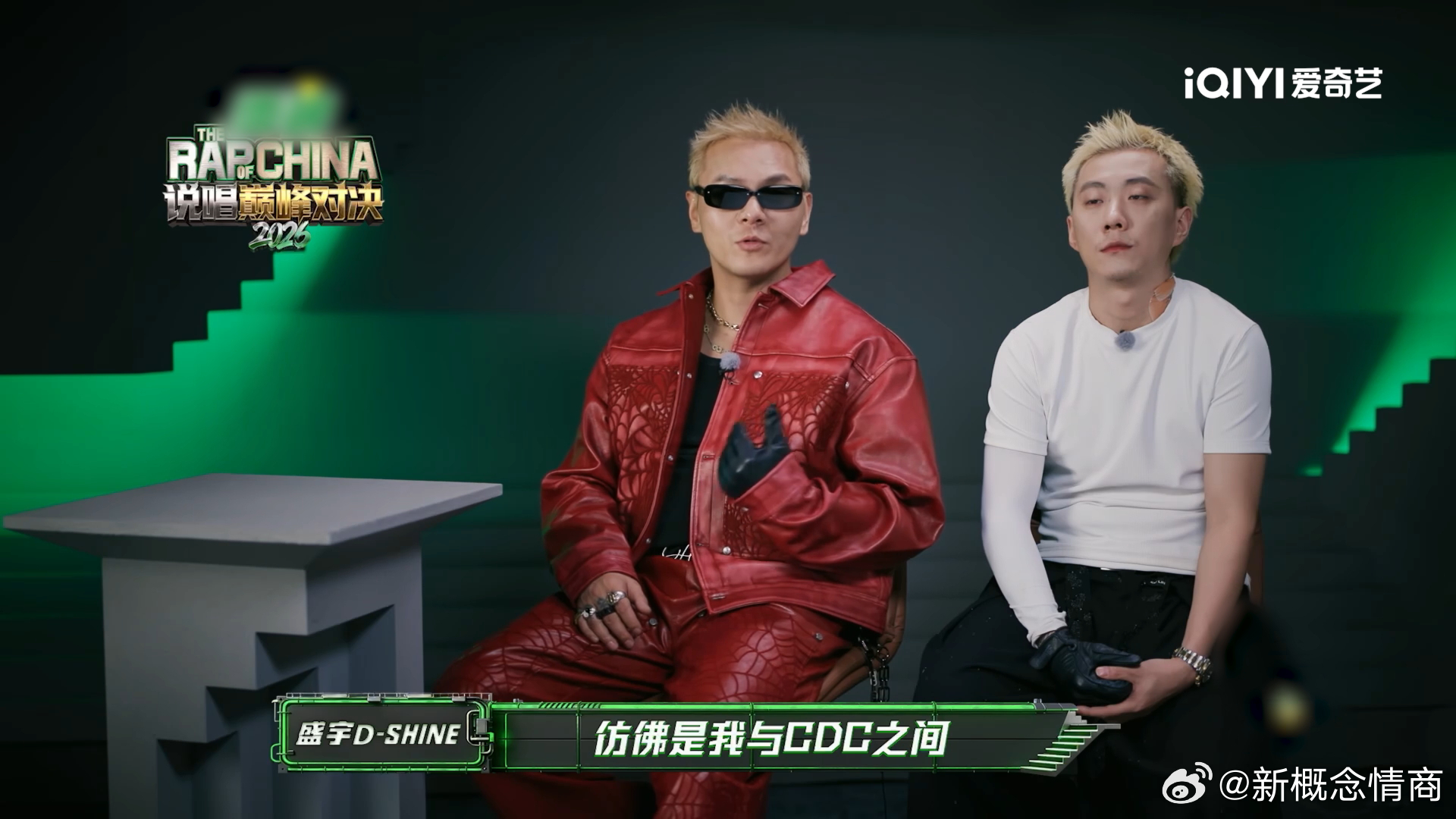 有人跟我一样截了melo喊那奇起床那帧吗？装睡都逃不过他的雷达。kkecho躲小