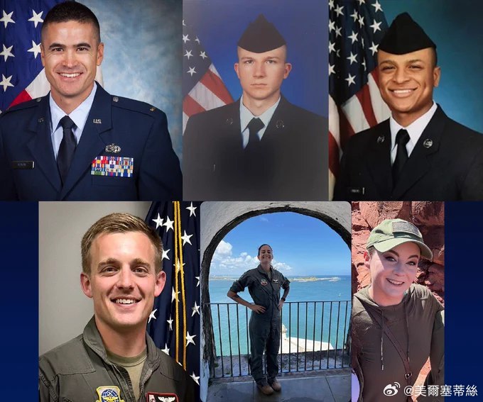 在伊拉克墜毀的美軍空中加油機，遇難的6名機組人員的身份已全部確認：1. 上尉 S