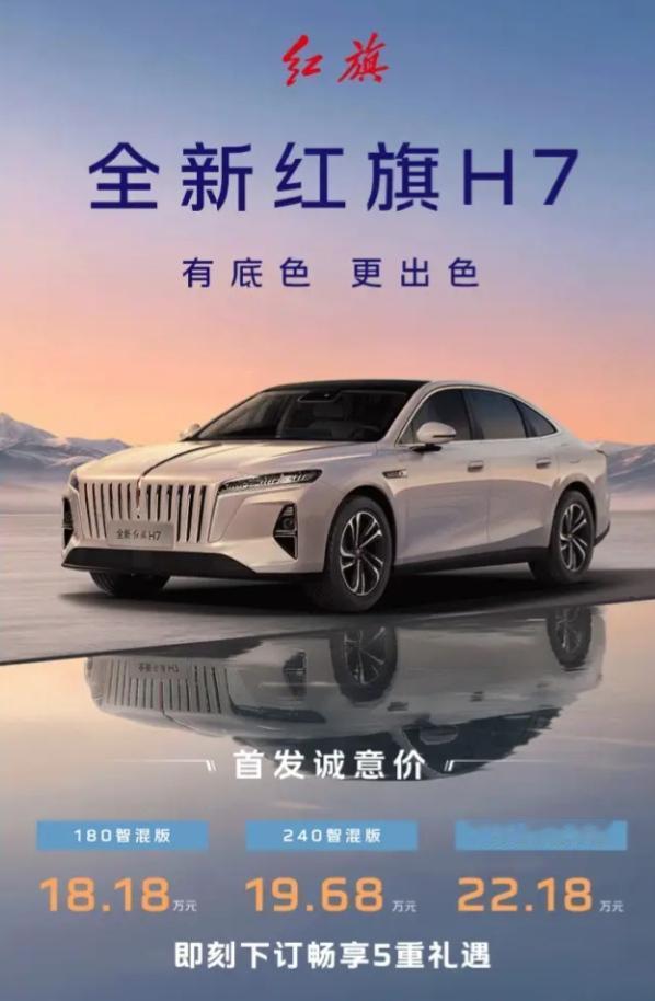 有专家预测，中国汽车品牌未来只剩下这6家：
1、一汽，可能性占 90%
2、长安