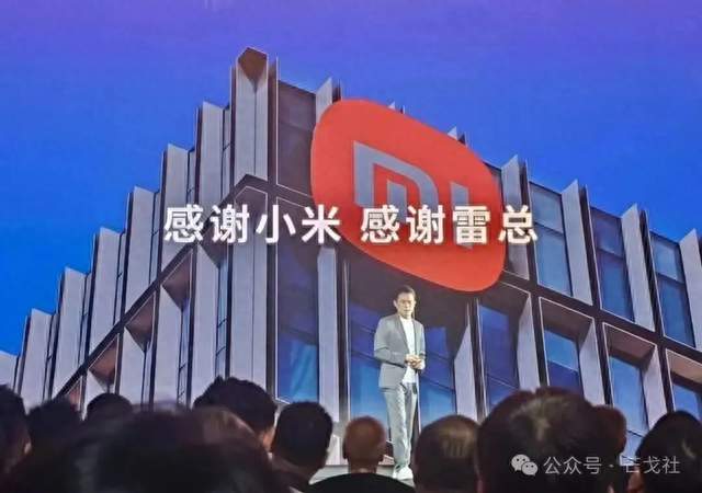 芒戈社 创业者感恩过往、龙头企业业绩飘红、国潮品牌新布局