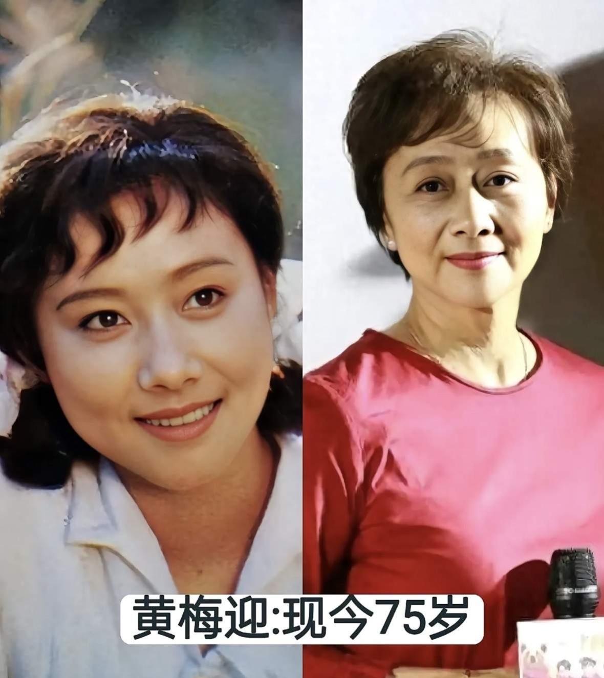 黄梅迎75岁了
斯琴高娃76岁了
宋春丽71岁了
三位实力派女演员，年轻时长得大