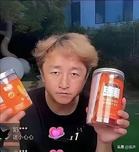 邹市明2017年退役时存了两个亿
要是他当时找个体育局的工作，安安稳稳的过日子，