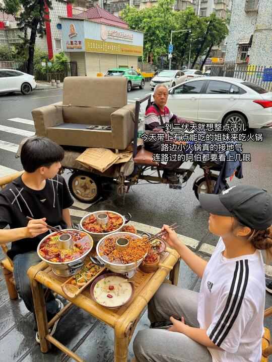 目前珠海第一好吃的