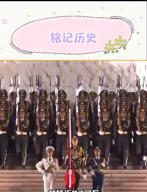 日本试图干涉九三阅兵，究竟在怕什么？
