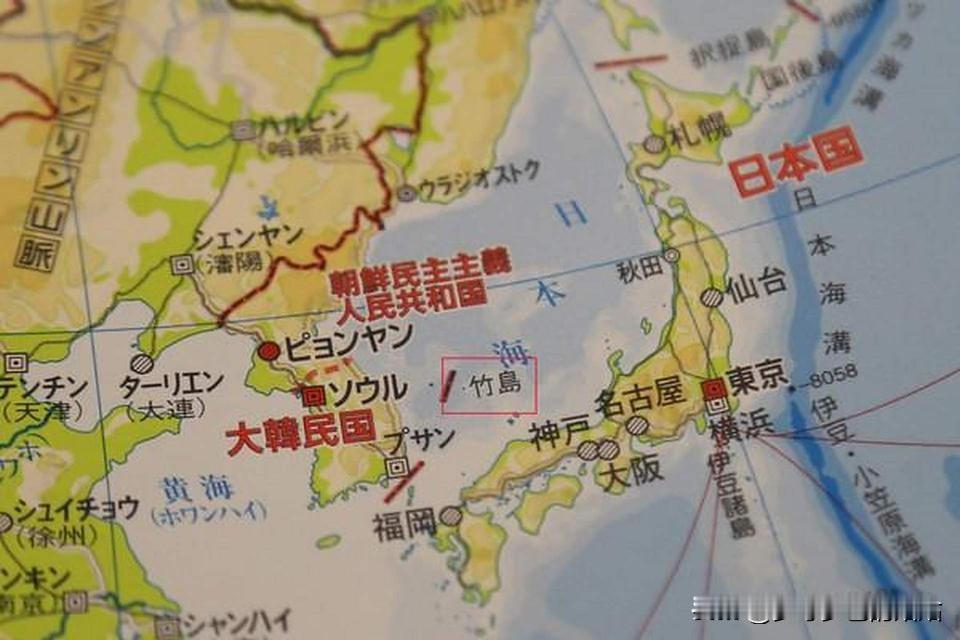 美国这次头疼了，好不容易把日韩两个国家绑在了一起。哪里知道日本不仅对台海问题指手