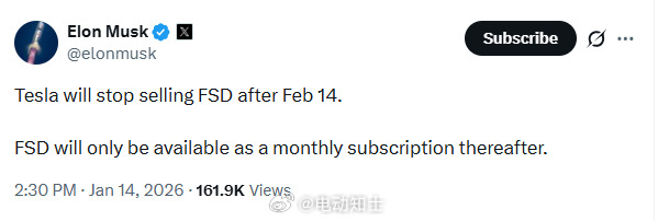 特斯拉FSD不再提供买断而仅有是订阅，这招很聪明。首先，智驾必须要收费，不然账算