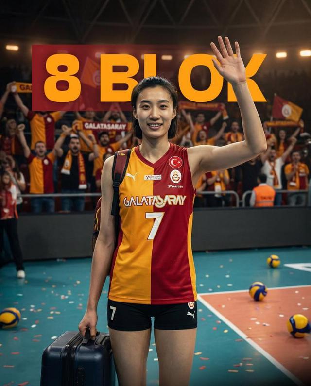 恭喜王媛媛土超首秀成功！中国女排副攻王媛媛加盟加拉塔萨雷的第一战，在客场先输一局
