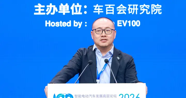 地平线余凯：即将发布舱驾融合智能体芯片星空系列，单车最高省4000元