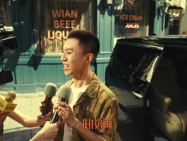 付航说我凉凉了 美团闪购的“冰品节”来啦！上美团搜索“冰品节”，买啤酒饮料冰淇凌
