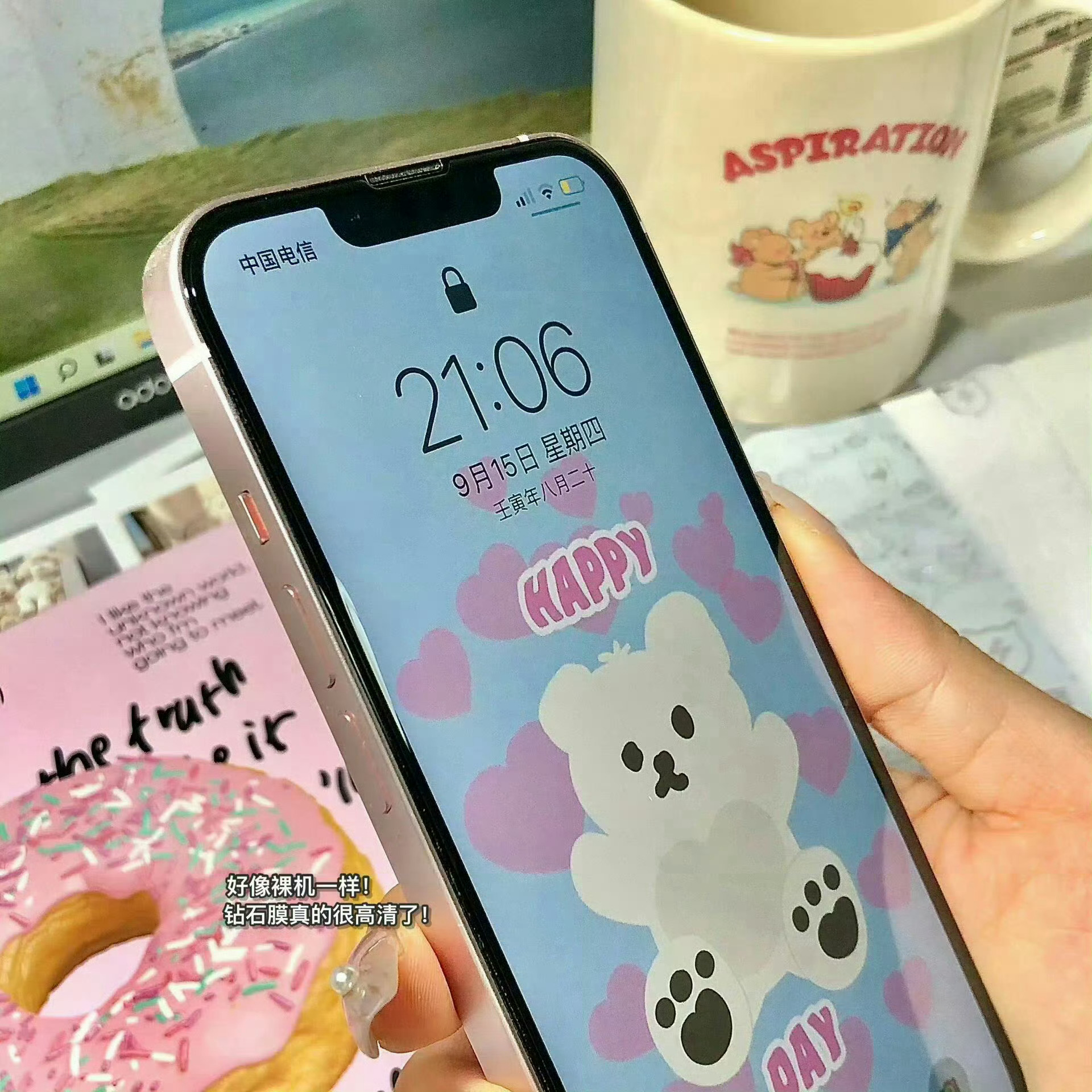闪魔钢化膜又补劵啦[收到]💰7.9两枚入姐妹们可以囤着备用！！！ ​​​