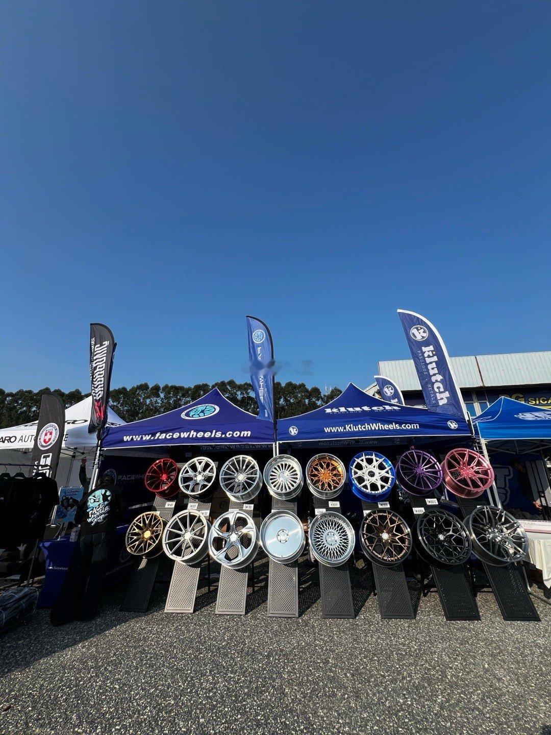 Facewheels 🎭 脸圈 可以来安排 