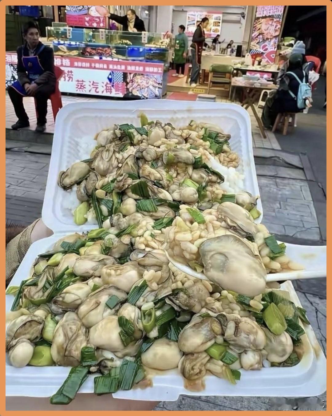 一直感觉这玩意没啥意思，口感不怎么样，也许鲜活的直接生吃会好些，但不敢尝试