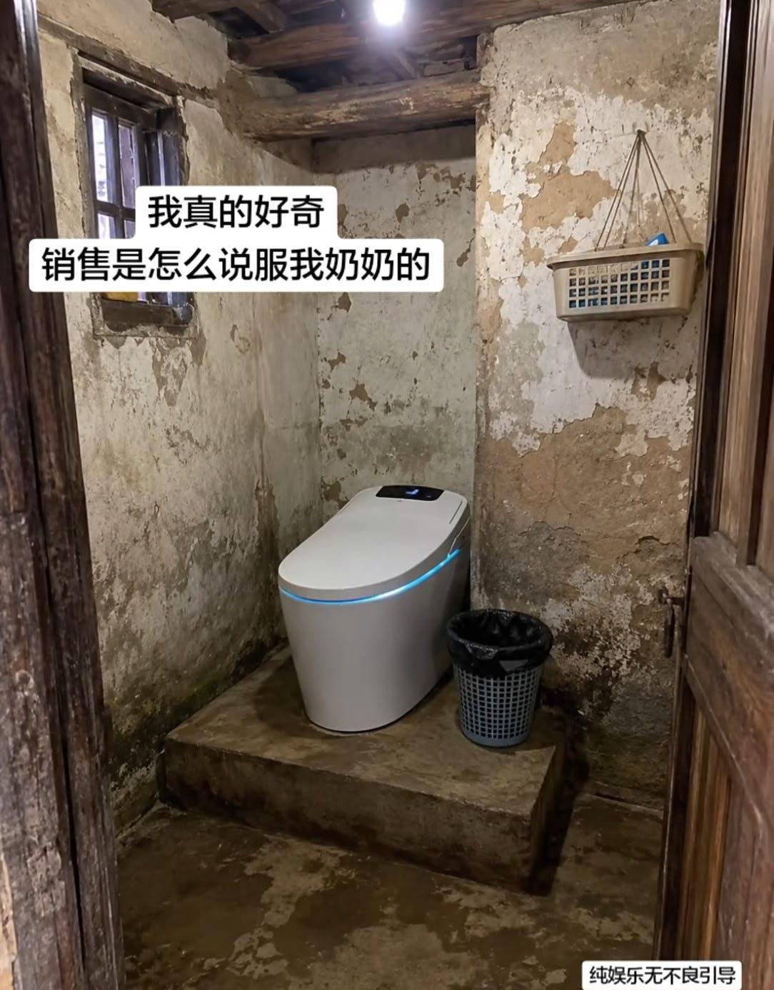 我真的很好奇，销售是怎么说服我奶奶装的？