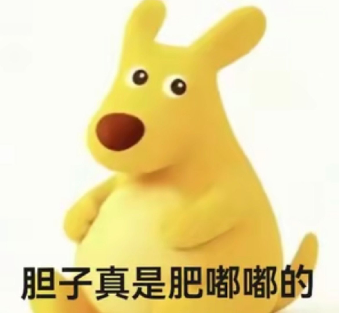 你现在和喜欢的人是什么关系 