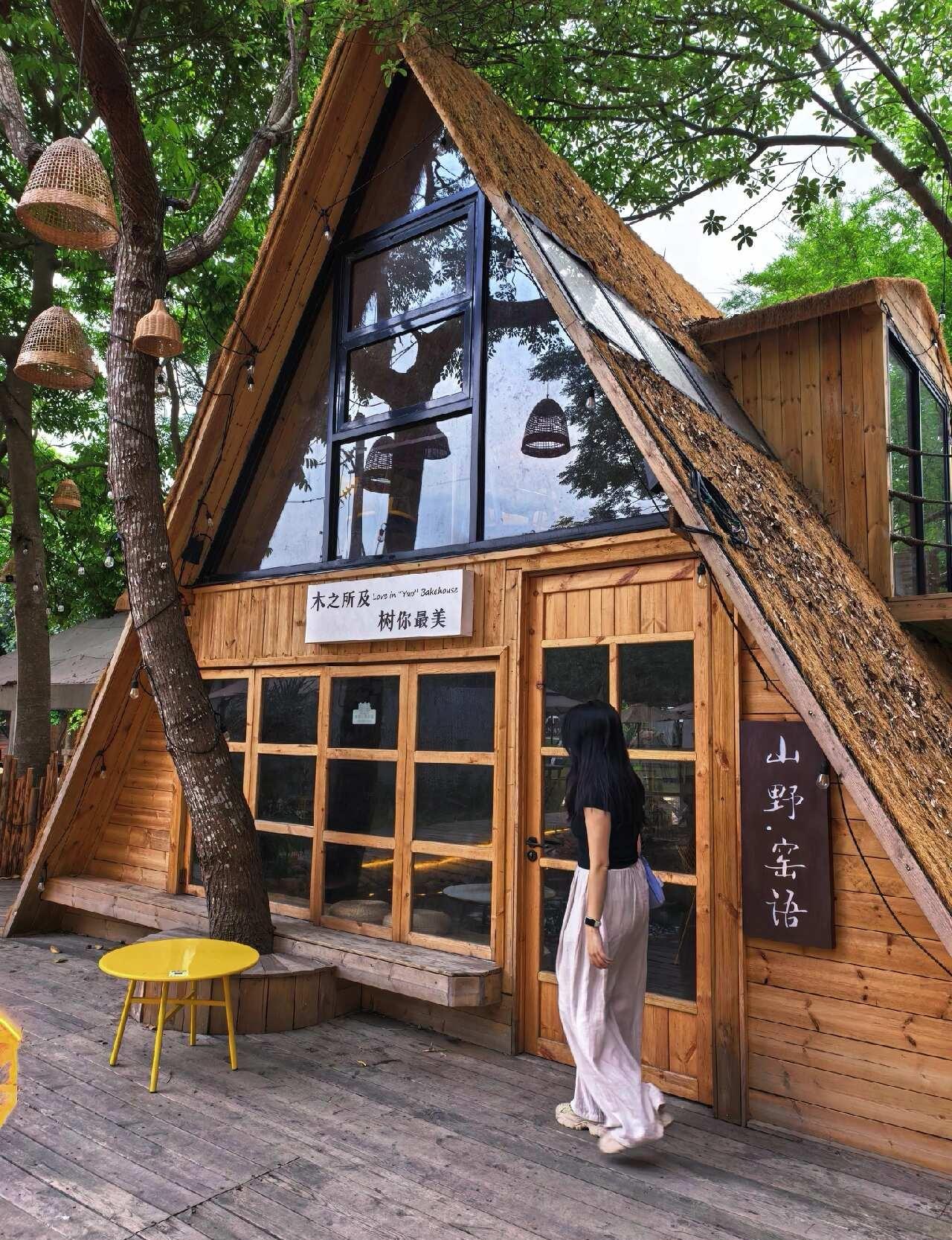 🌿 五一反向出逃｜广州从化森林里的“避世咖
五一不想挤人潮，躲进从化这片森林里