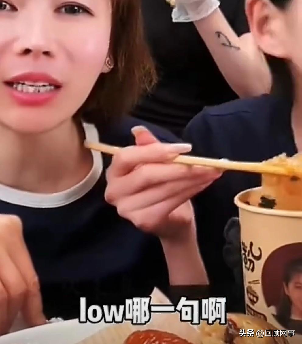 “大胃王红姐”二婚也离了！直播间哭诉为老公还清负债，到头来不领情！

     