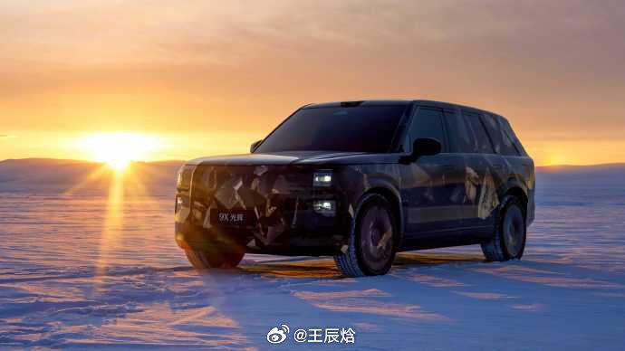 今天极氪这波操作可真是猛啊！全新SUV极氪9X直接喊话要做“全球超豪华新旗舰”，
