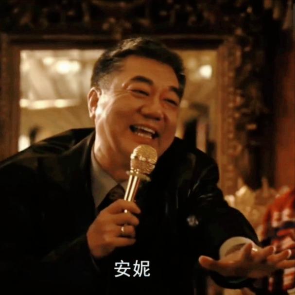 演员，董勇，真是演活了范总，三羊牌上市前夜，急匆匆地质问汪小姐，我都急死了，你们